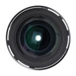 7Artisans Hope 25mm T2.1 schwarz f. MFT S35 Weitwinkelobjektiv