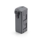 DJI Mavic 4 Pro Intelligent Flight Battery, Drohnenakku