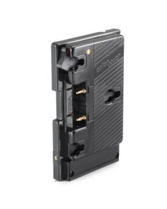 Anton Bauer QR-A200 Battery Bracket Keilplatte