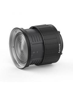 Aputure Fresnel 2x günstig