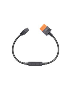Übersicht des DJI Power SDC für XT60 Netzkabel 12V
