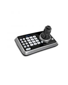VS-PTC-200 Remote Marshall