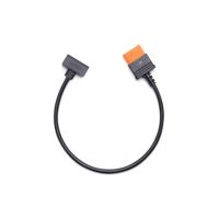Übersicht des DJI Power SDC für Schnellladekabel der DJI Inspire 3