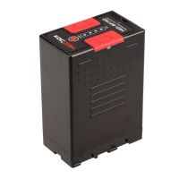 HEDBOX HED-BP75D 5200mAh für Sony BPU Akku