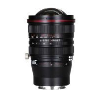 LAOWA 15mm f/4,5R Zero-D Shift Nikon Z Vollformat Weitwinkelobjektiv 