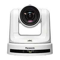 Panasonic AW-UE20 Weiß Günstiger Preis