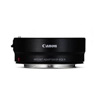 Canon EOS C70 - Adapter